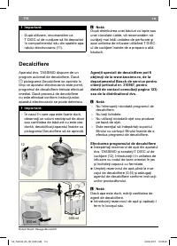 Страница 116