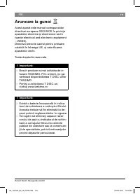 Страница 118