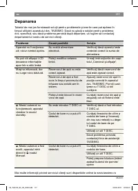 Страница 119