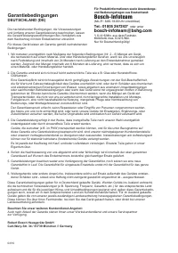 Страница 101