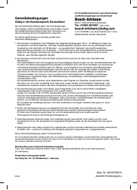 Страница 108