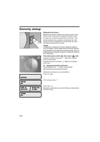 Страница 114