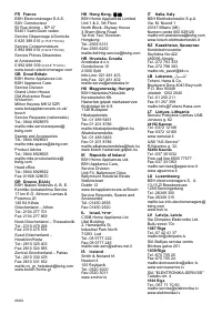 Страница 163