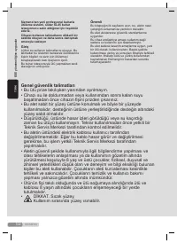 Страница 102