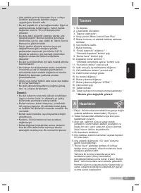 Страница 103