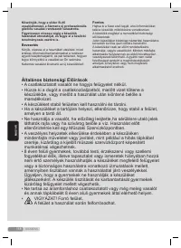 Страница 118