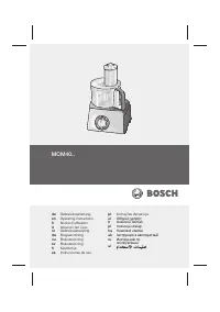 Bosch MCM 4000