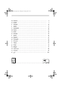 Страница 106