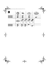 Страница 111