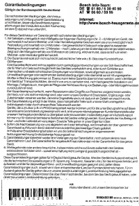 Страница 104