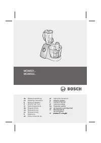 Bosch MCM 5510