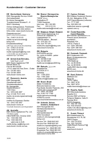 Страница 111