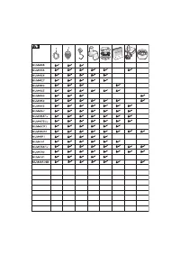 Страница 118