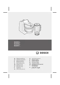 Bosch MUM 4756