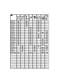 Страница 117