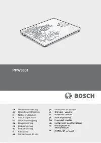 Bosch PPW3301