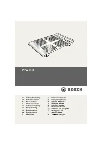 Bosch PPW6440