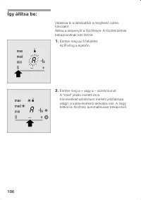 Страница 106