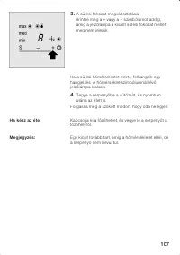 Страница 107