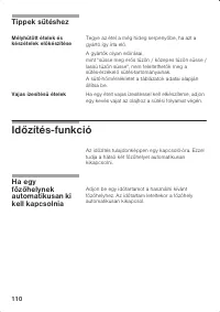 Страница 110