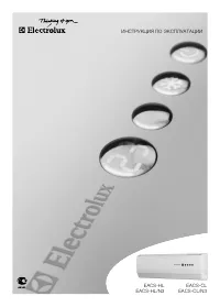 Electrolux EACS-07 HL-N3