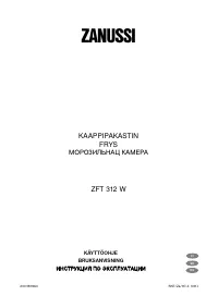 Zanussi ZFT 312 W