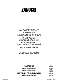 Zanussi ZK 21 6 GO