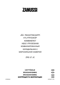 Zanussi ZRD 27 JC