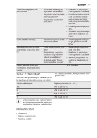 Страница 103