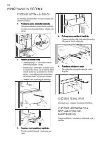 Страница 118