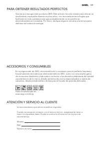 Страница 123