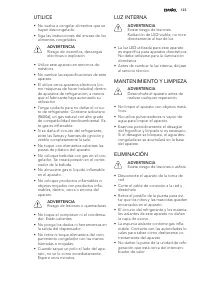 Страница 125