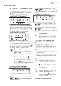 Страница 133