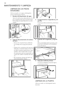 Страница 138