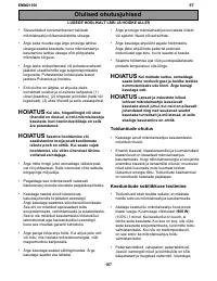 Страница 107