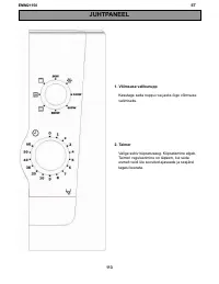 Страница 113