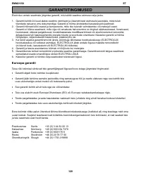 Страница 120