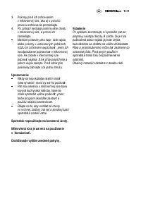 Страница 101