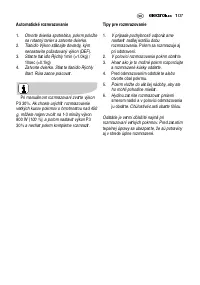 Страница 107