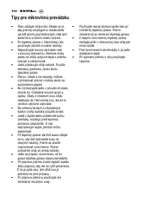 Страница 108