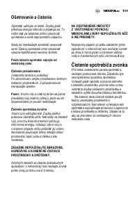 Страница 109