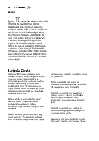 Страница 112