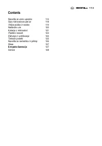 Страница 113