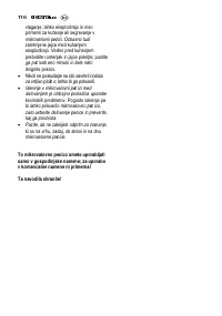 Страница 116