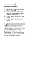 Страница 122