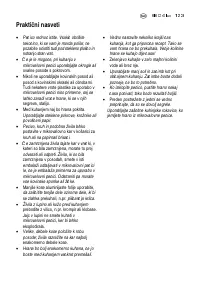 Страница 123