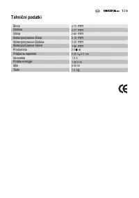 Страница 125