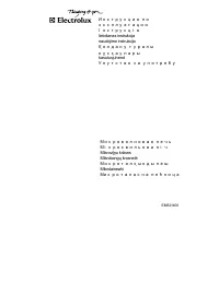 Electrolux EMS 21400 S