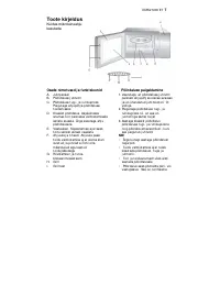 Страница 111