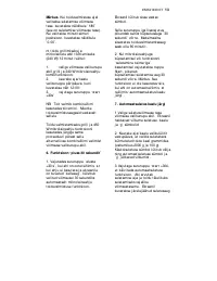 Страница 117